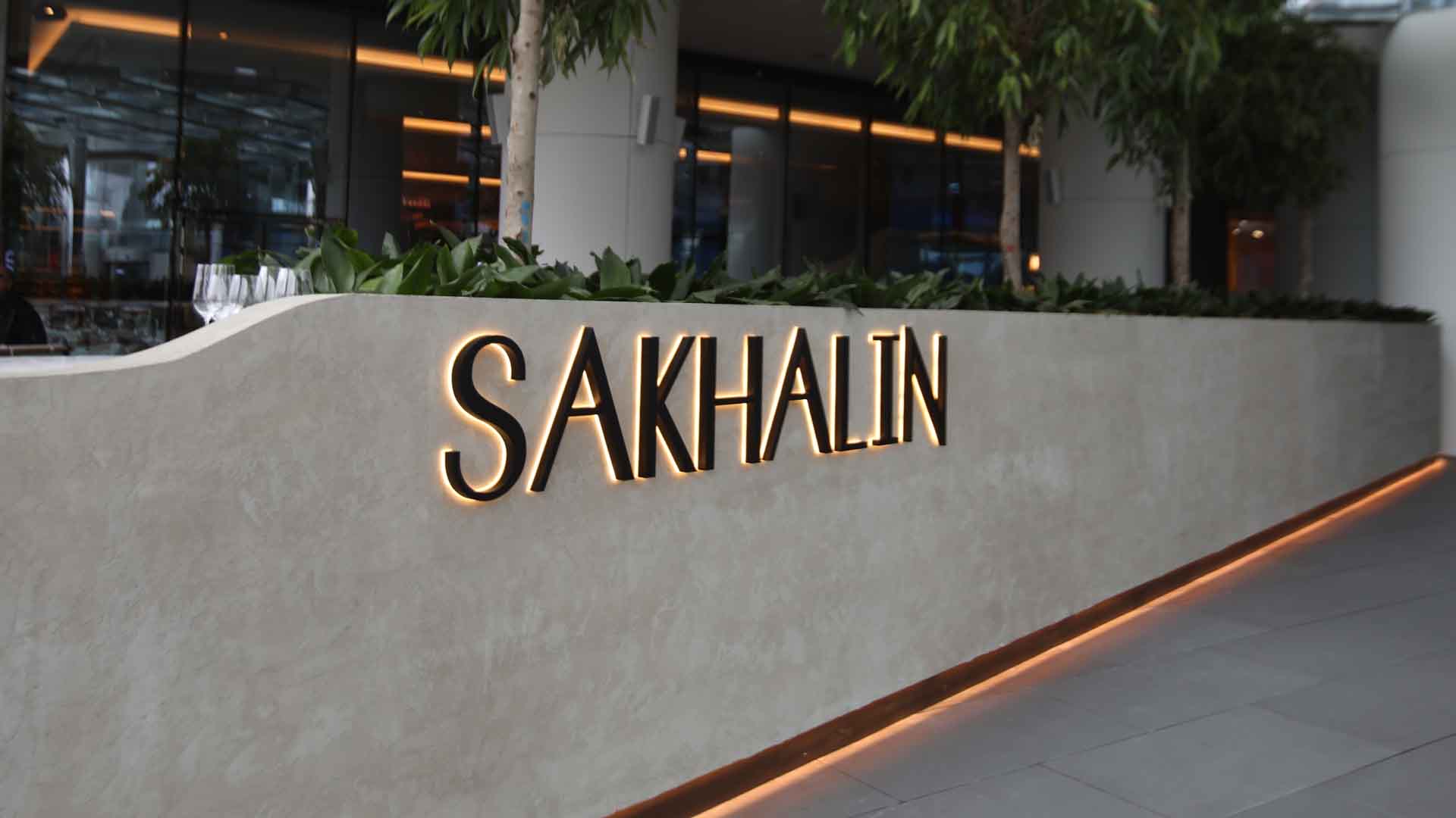 Zorlu Psm'de Yeni Bir Lezzet Durağı Sakhalin İstanbul Restoranı'nı Keşfedin (1)
